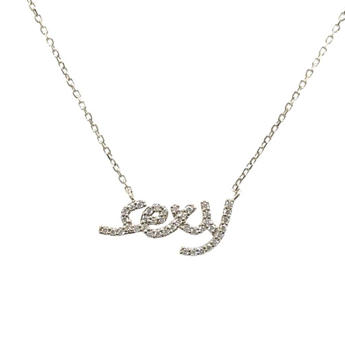 14KW NATURAL DIAMONDS SEXY NECKLACE  41RD-0.19CTW 14KW-1.76GR