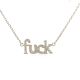 14KY NATURAL DIAMONDS FUCK NECKLACE  33RD-0.24CTW 14KY-1.64GR